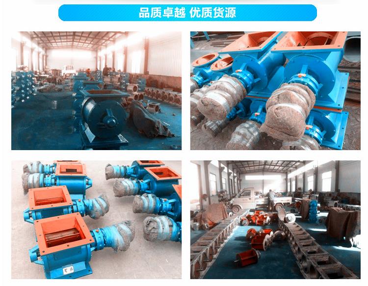 360截圖20210519143549306